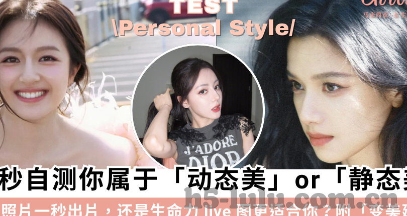 果冻传媒和麻豆短视频-探秘内容创作者的双重影响力，果冻传媒与麻豆短视频的交织